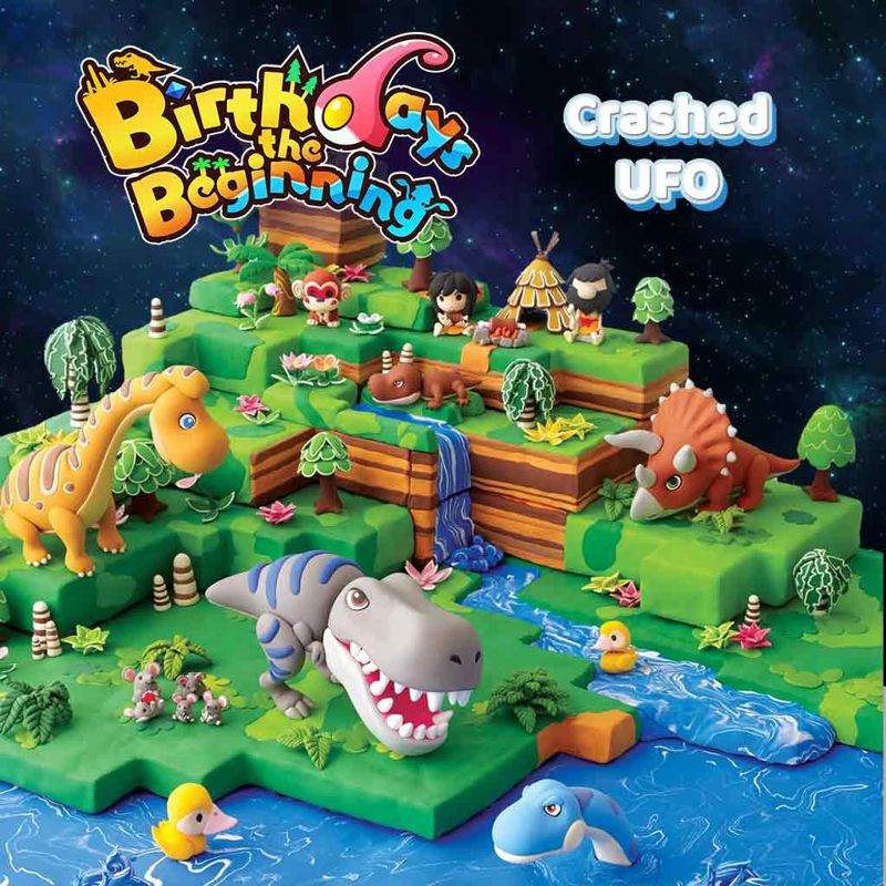 Birthdays The Beginning box art for Playstation 4
